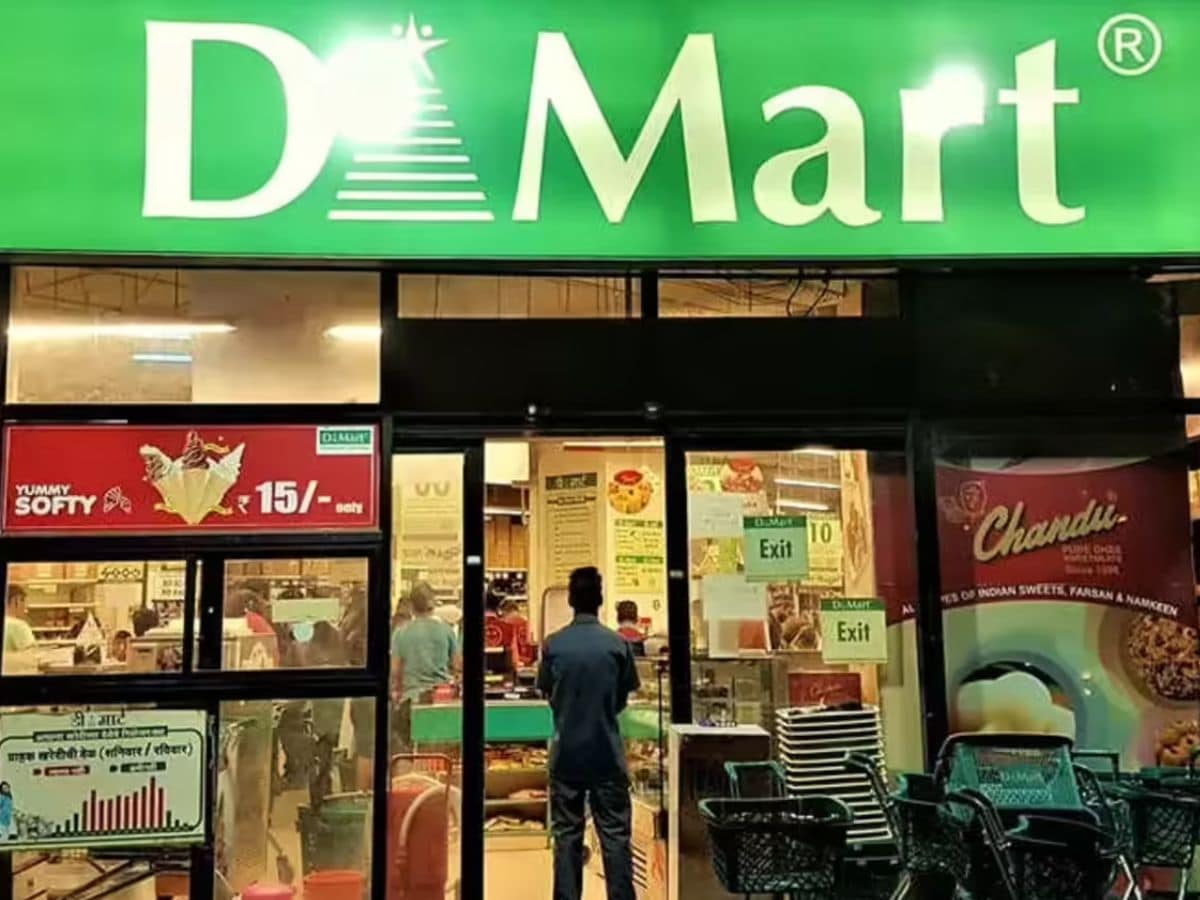 Dmart Shopping, DMart store, DMart working style, DMart top secret, DMart maggie selling secret, dmart maggie selling tricks, why dmart sell maggie at low cost DMart shopping tricks, डीमार्ट शॉपिंग, डीमार्ट Dmart Shopping, DMart store, DMart working style, DMart top secret, DMart maggie selling secret, dmart maggie selling tricks, why dmart sell maggie at low cost DMart shopping tricks, डीमार्ट शॉपिंग, डीमार्ट